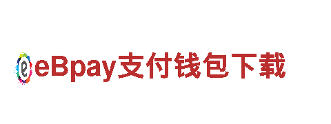 赌球软件除了乐动还有啥-专业钢铁制造厂家